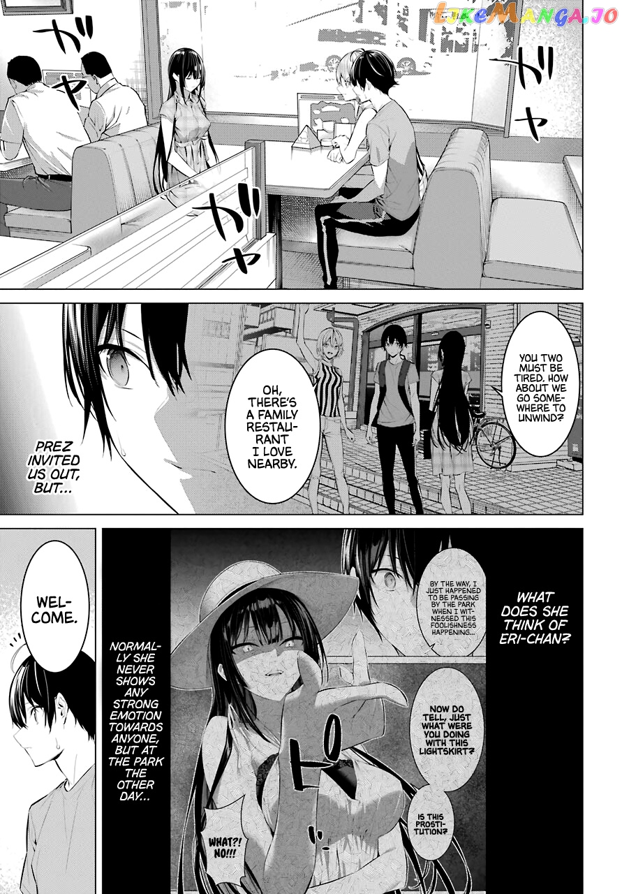 Haite Kudasai, Takamine-San chapter 20 - page 7