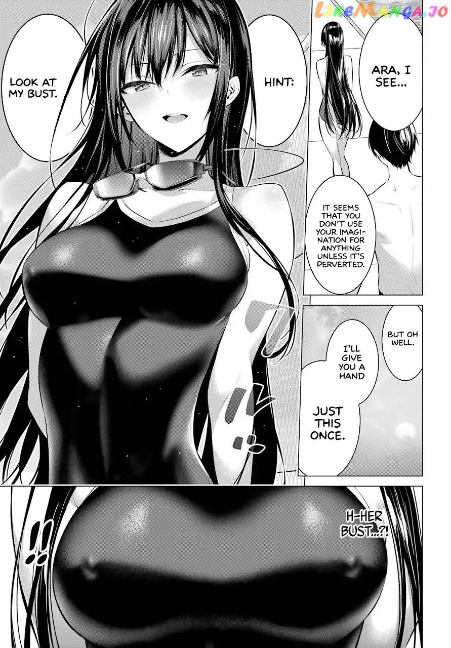 Haite Kudasai, Takamine-San chapter 4 - page 10