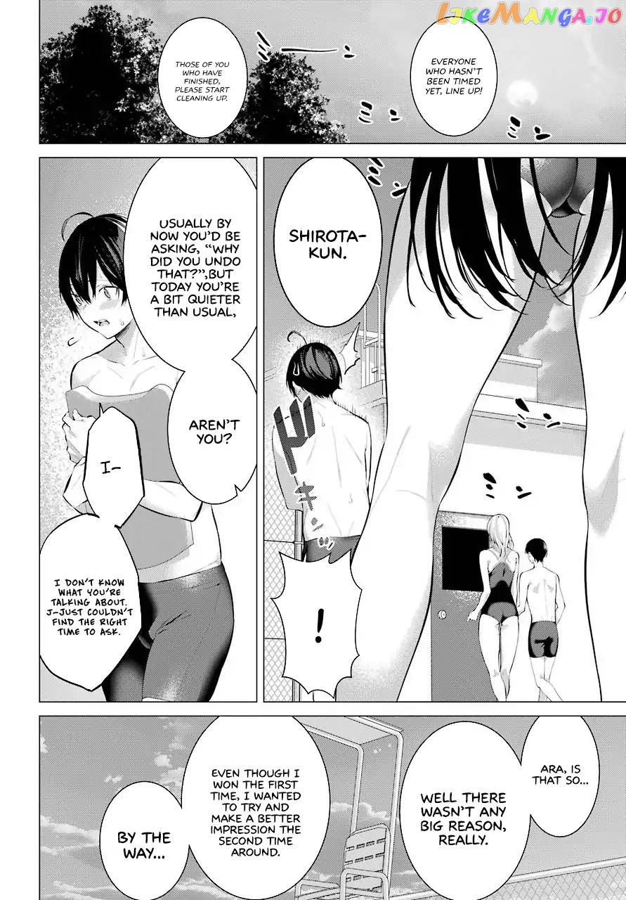 Haite Kudasai, Takamine-San chapter 4 - page 7