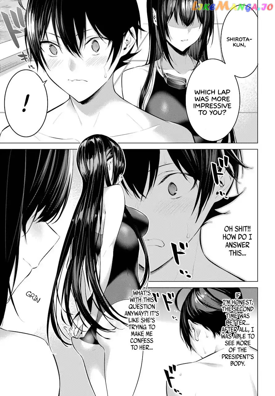 Haite Kudasai, Takamine-San chapter 4 - page 8