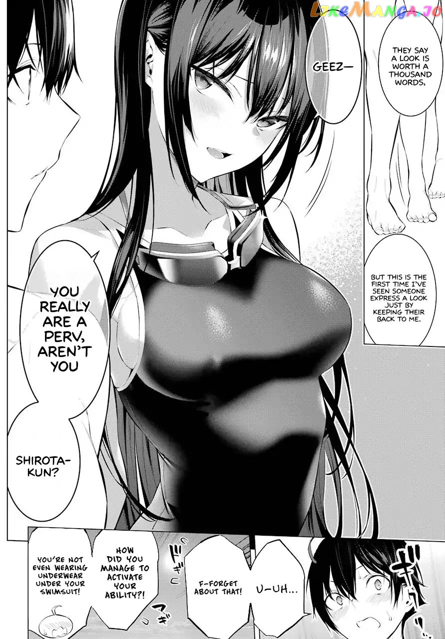 Haite Kudasai, Takamine-San chapter 4 - page 9