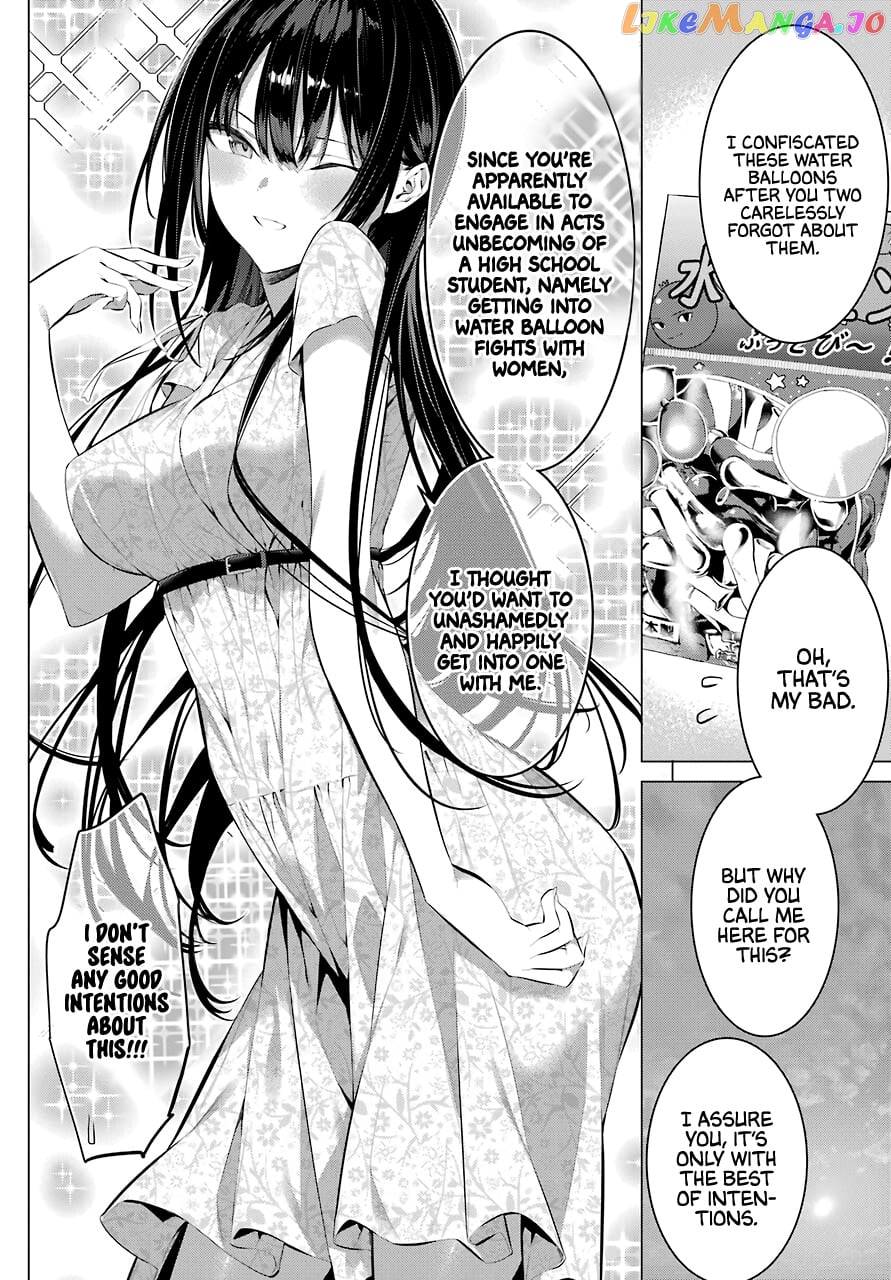 Haite Kudasai, Takamine-San chapter 21 - page 3