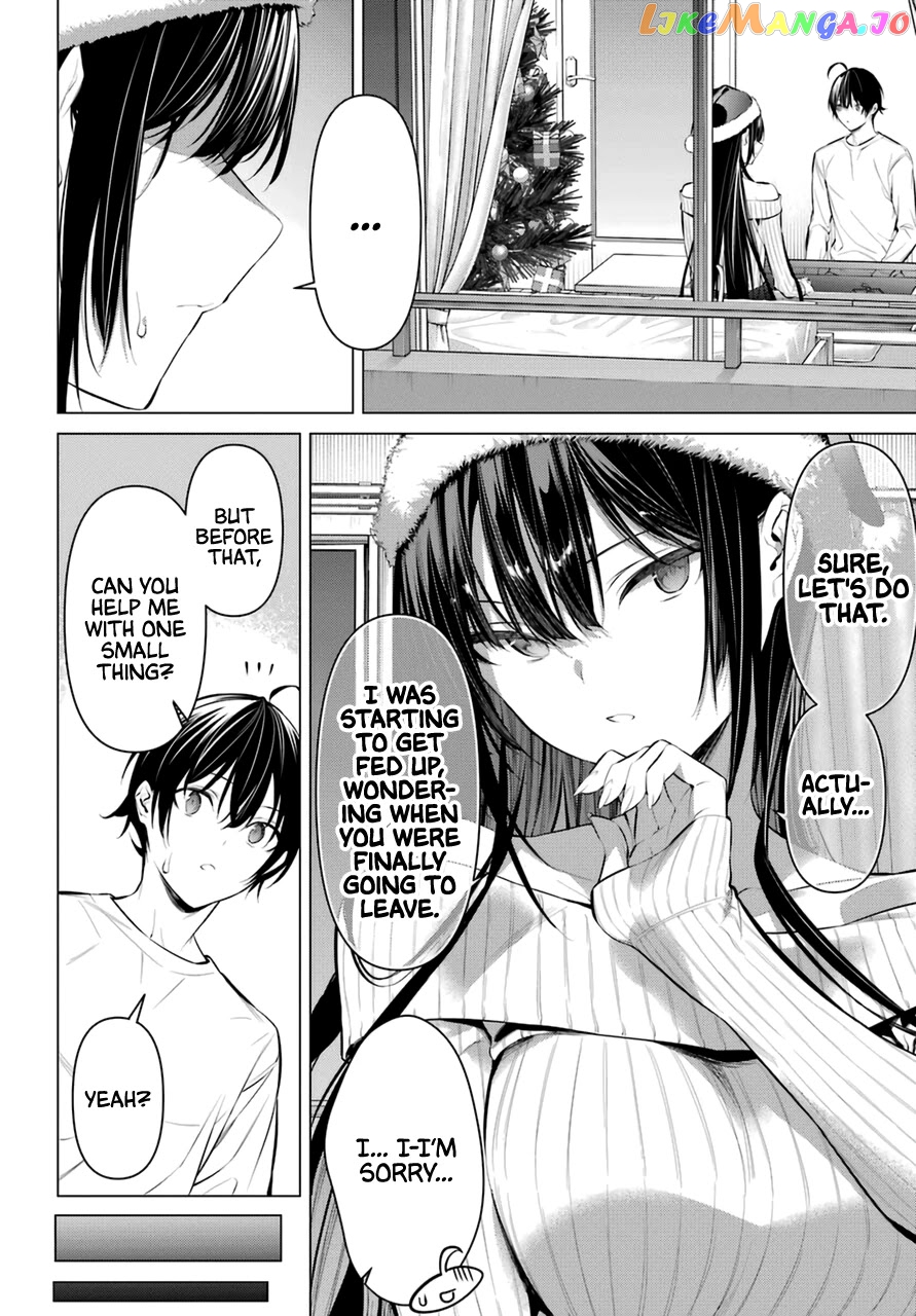 Haite Kudasai, Takamine-San chapter 36 - page 11