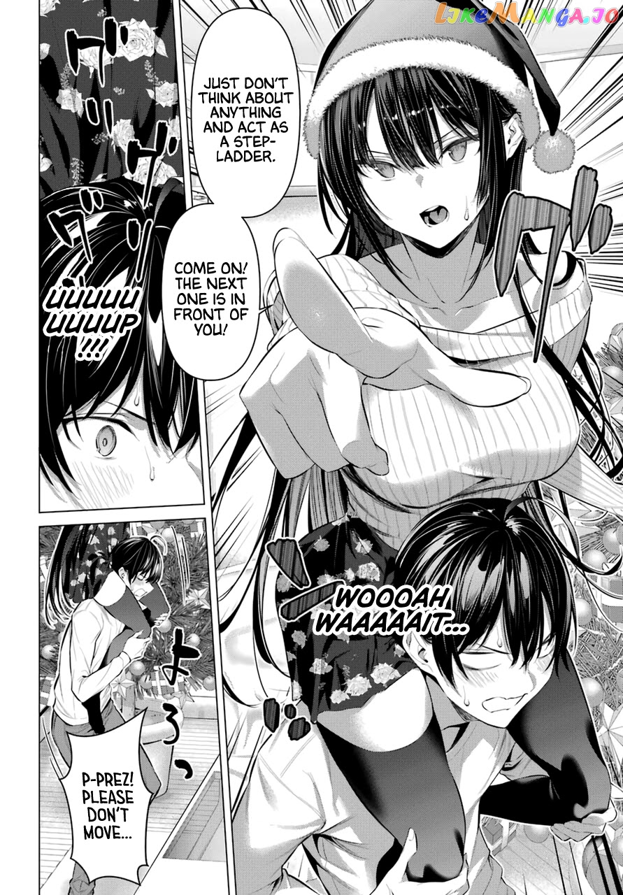 Haite Kudasai, Takamine-San chapter 36 - page 17