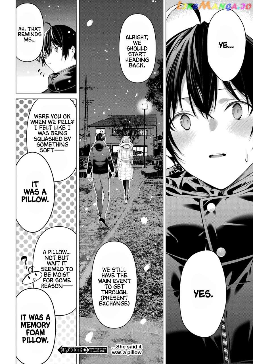 Haite Kudasai, Takamine-San chapter 36 - page 28