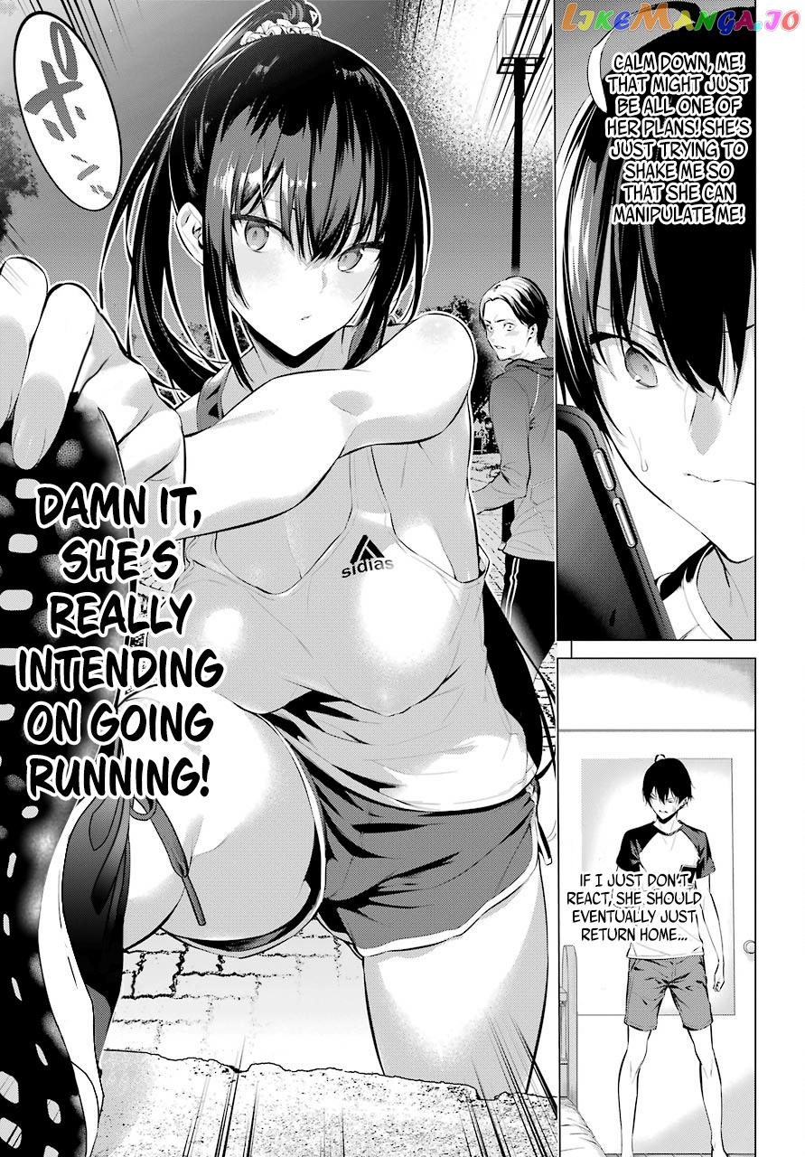 Haite Kudasai, Takamine-San chapter 5 - page 10