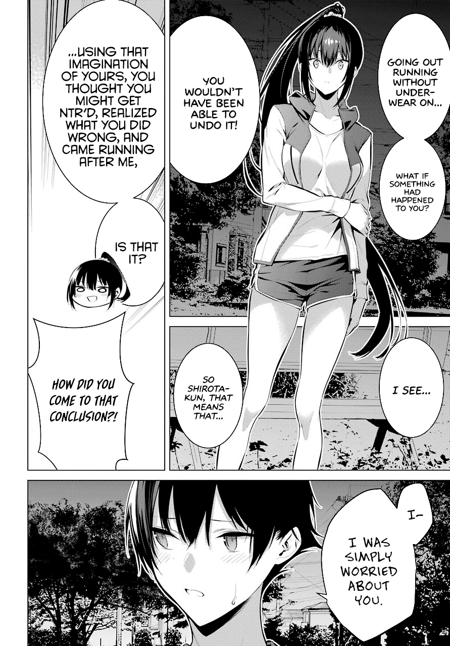 Haite Kudasai, Takamine-San chapter 5 - page 17