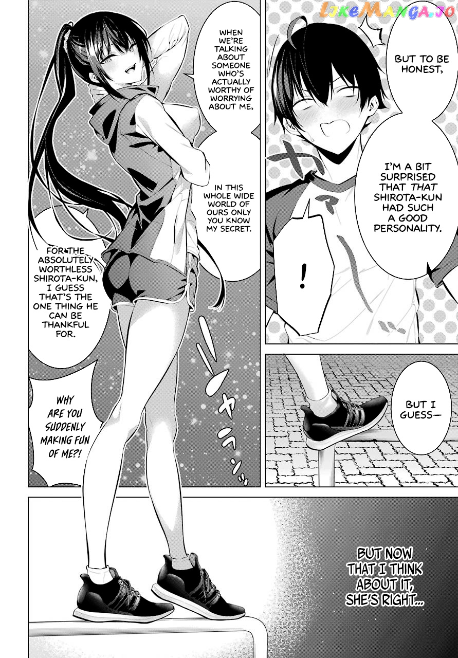 Haite Kudasai, Takamine-San chapter 5 - page 20