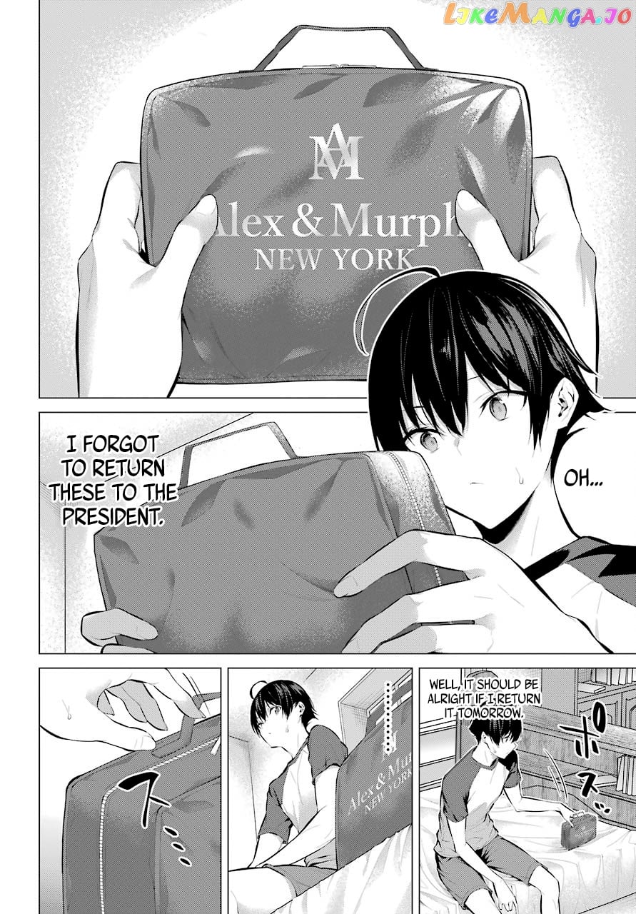 Haite Kudasai, Takamine-San chapter 5 - page 3