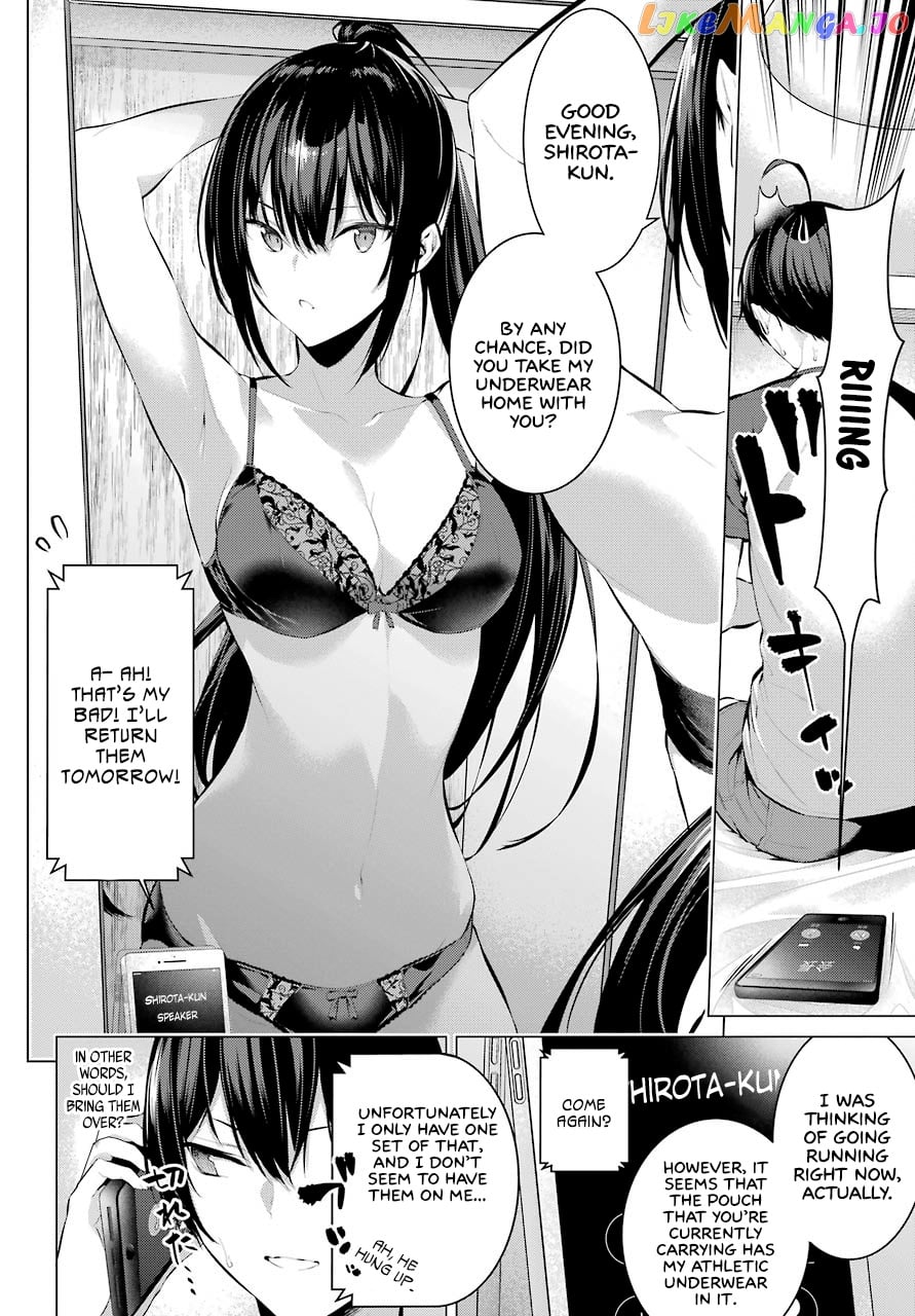 Haite Kudasai, Takamine-San chapter 5 - page 5