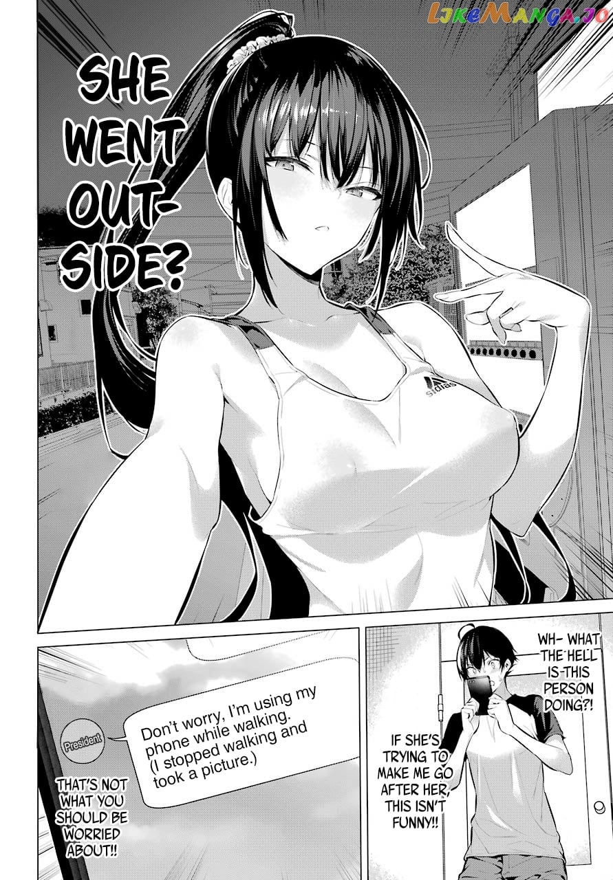 Haite Kudasai, Takamine-San chapter 5 - page 9