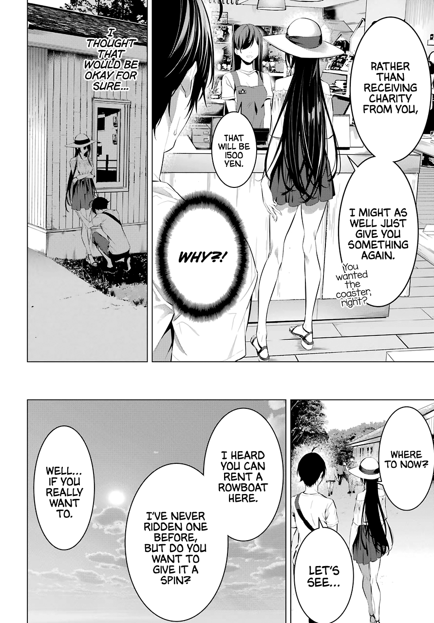 Haite Kudasai, Takamine-San chapter 22 - page 11