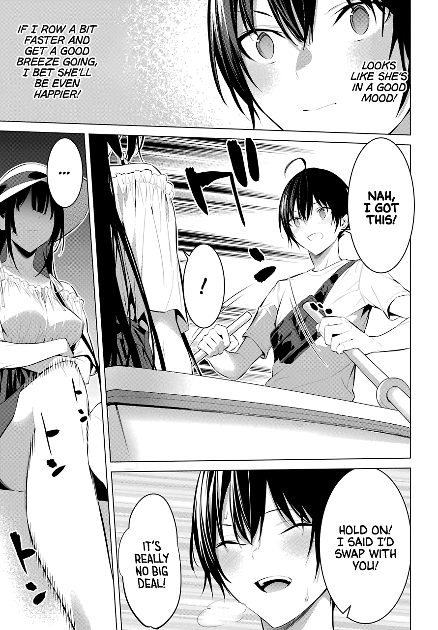 Haite Kudasai, Takamine-San chapter 22 - page 14