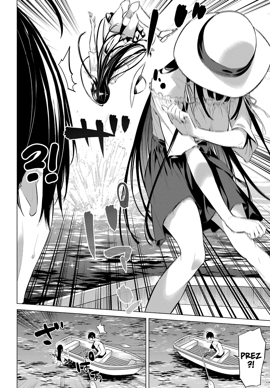 Haite Kudasai, Takamine-San chapter 22 - page 15