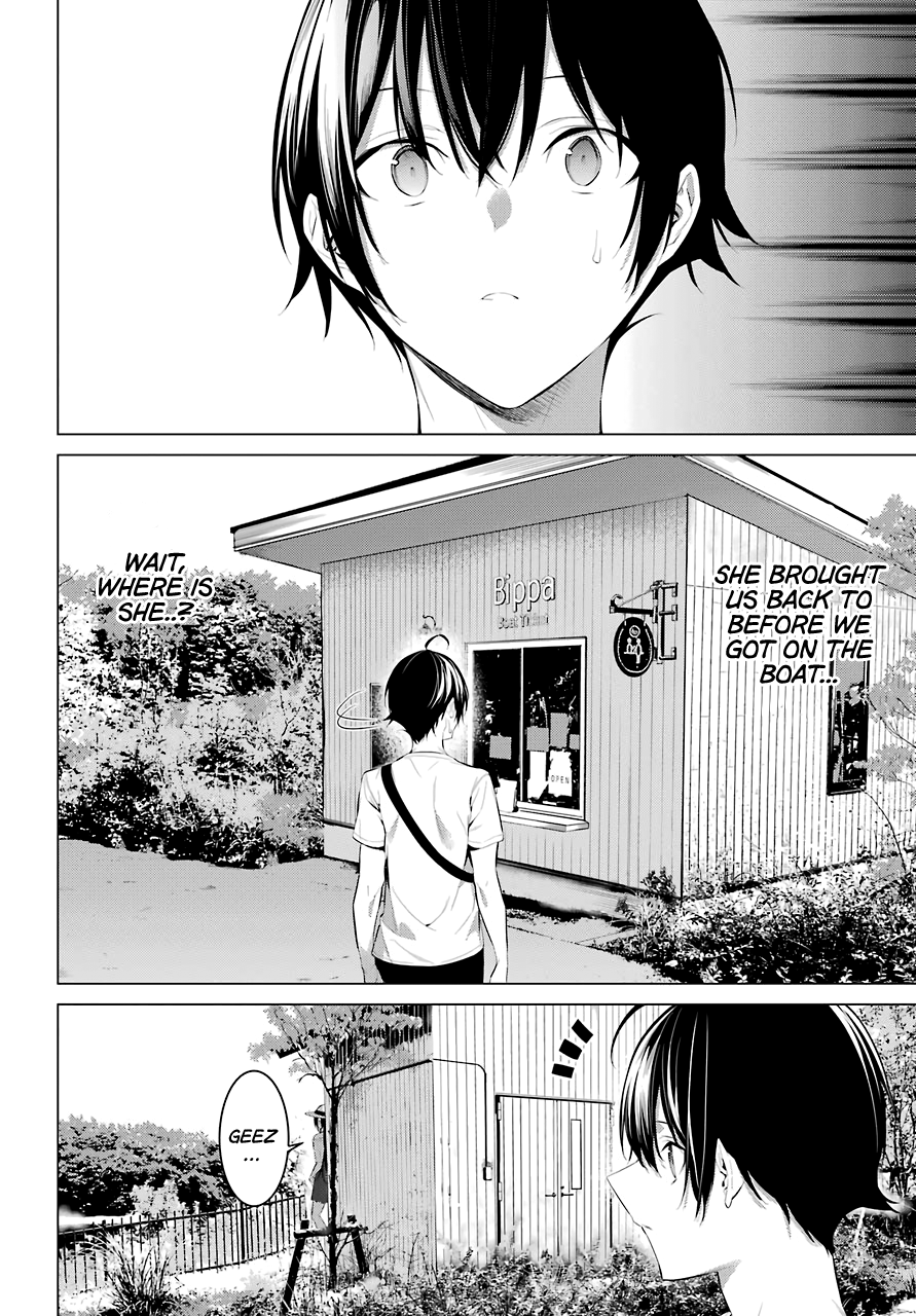Haite Kudasai, Takamine-San chapter 22 - page 17