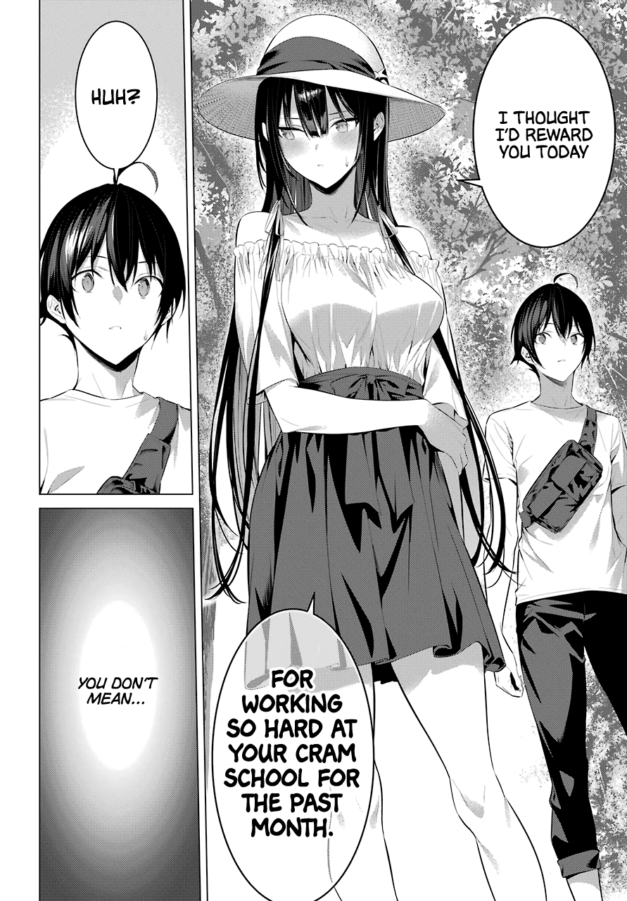 Haite Kudasai, Takamine-San chapter 22 - page 21