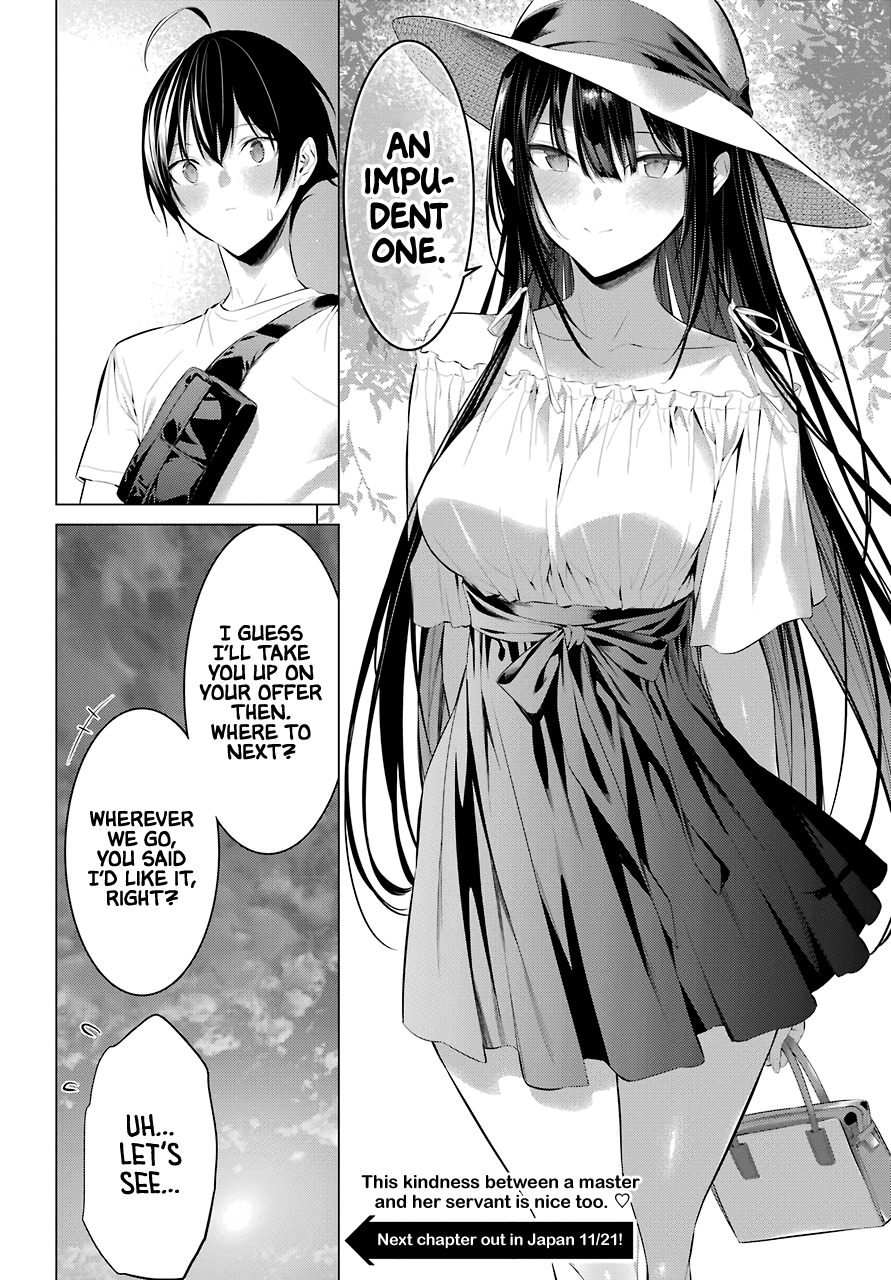Haite Kudasai, Takamine-San chapter 22 - page 26