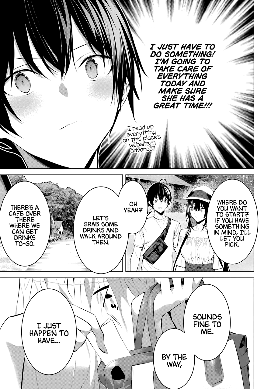 Haite Kudasai, Takamine-San chapter 22 - page 4