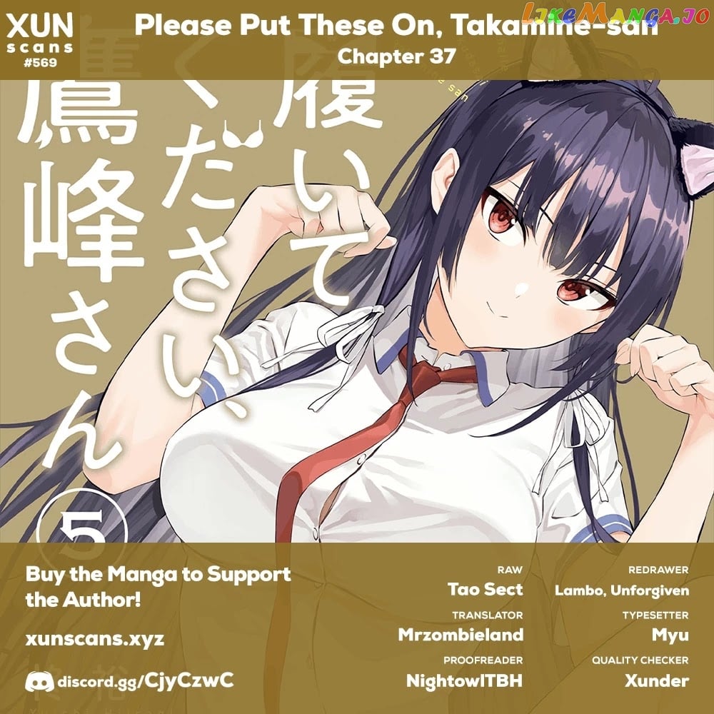 Haite Kudasai, Takamine-San chapter 37 - page 1