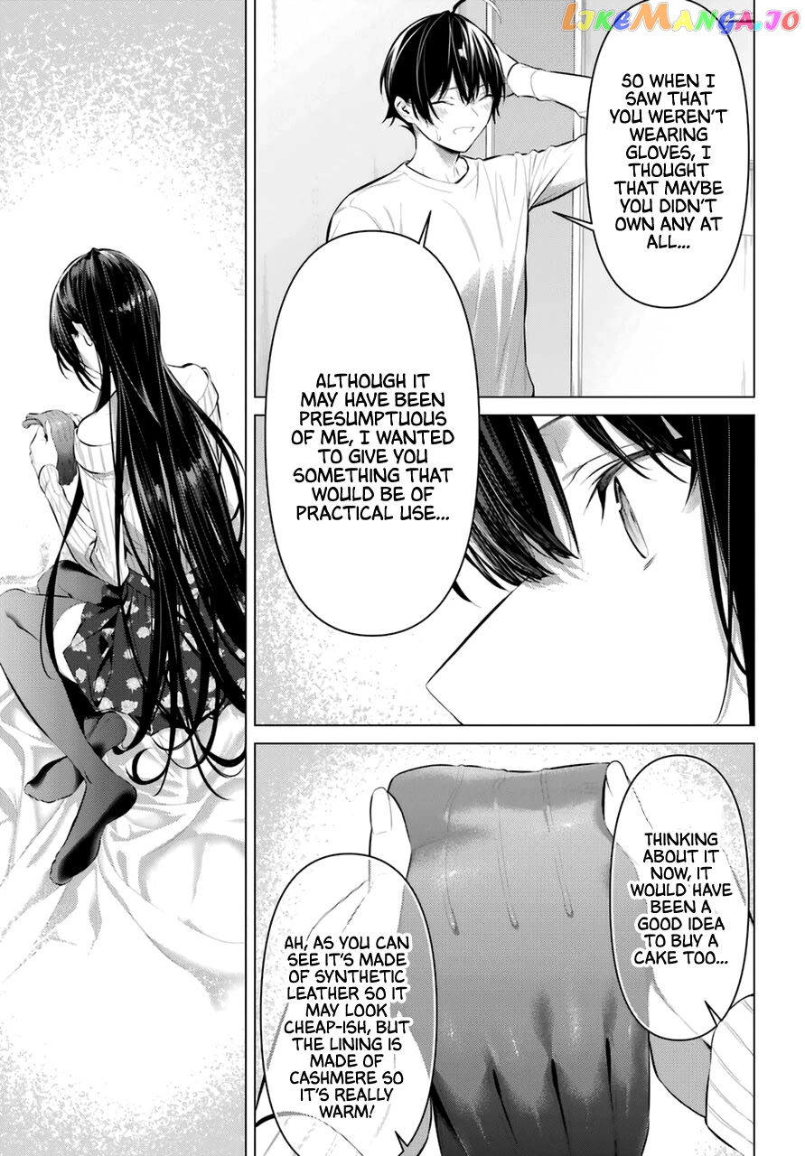 Haite Kudasai, Takamine-San chapter 37 - page 12