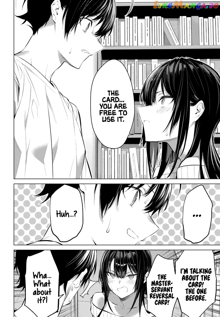 Haite Kudasai, Takamine-San chapter 37 - page 17