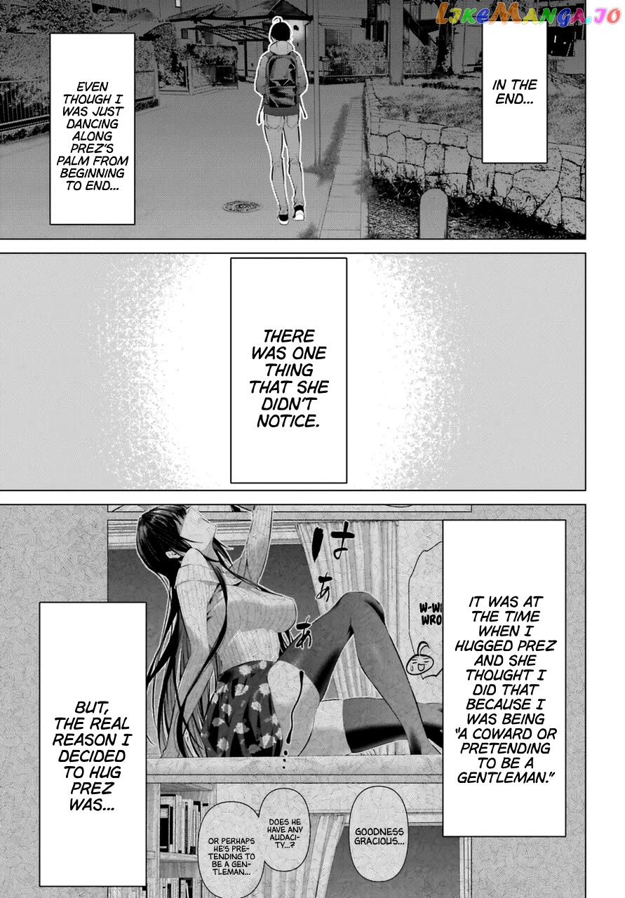 Haite Kudasai, Takamine-San chapter 37 - page 26