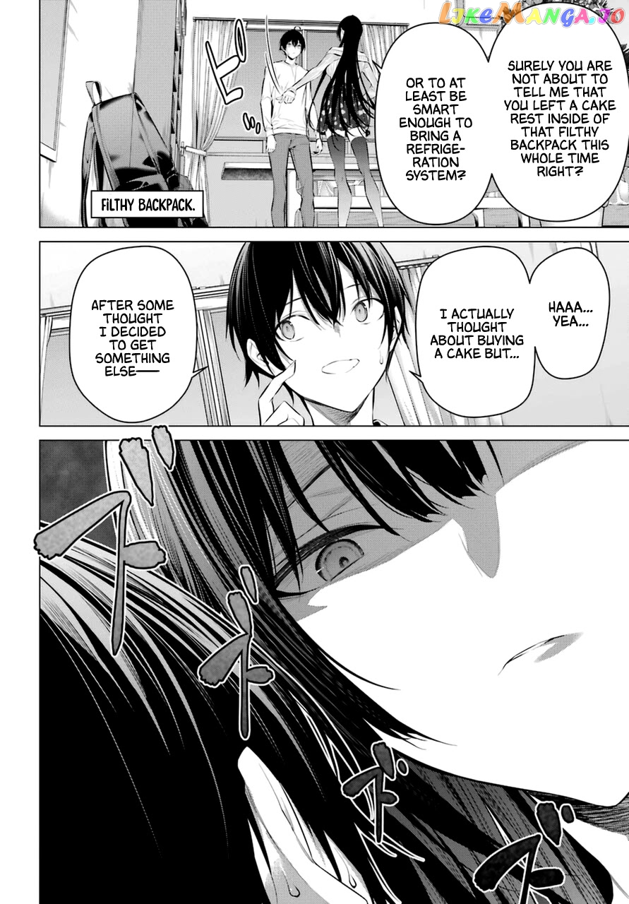 Haite Kudasai, Takamine-San chapter 37 - page 3