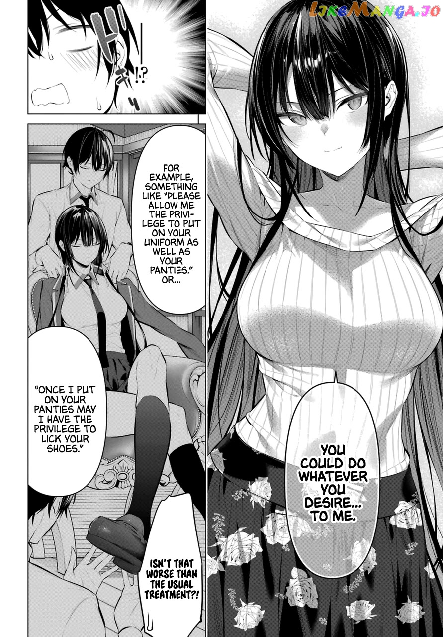 Haite Kudasai, Takamine-San chapter 37 - page 7