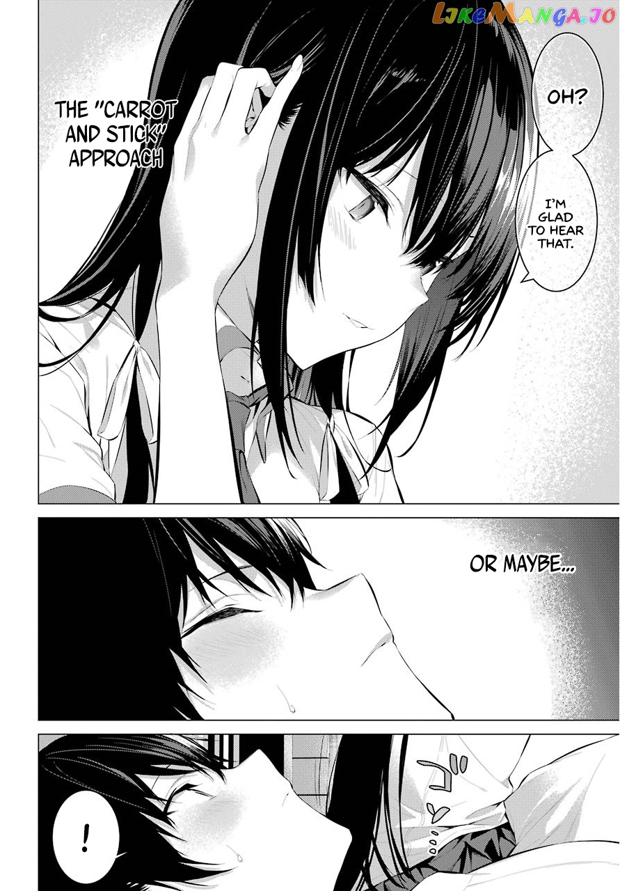 Haite Kudasai, Takamine-San chapter 6 - page 11