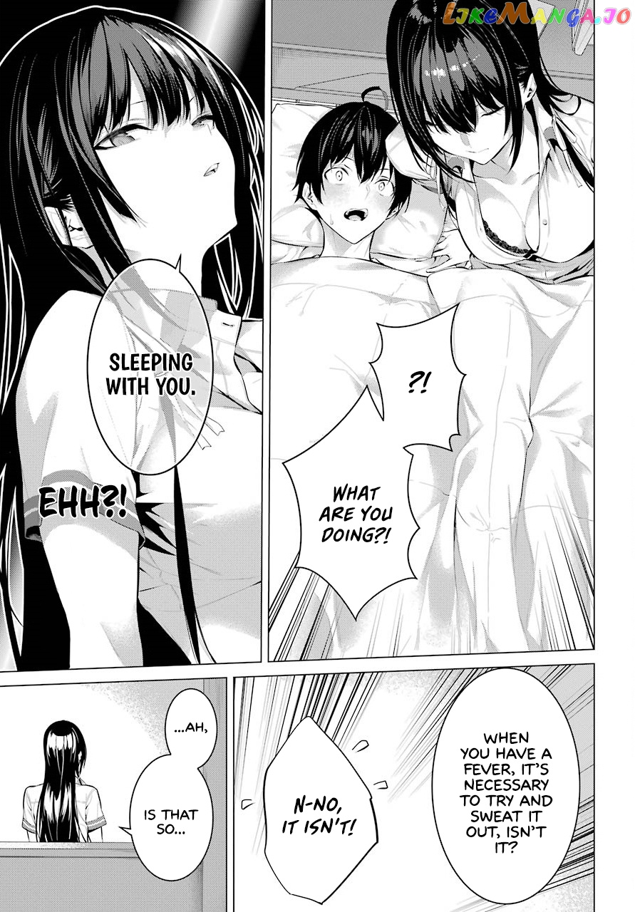 Haite Kudasai, Takamine-San chapter 6 - page 12