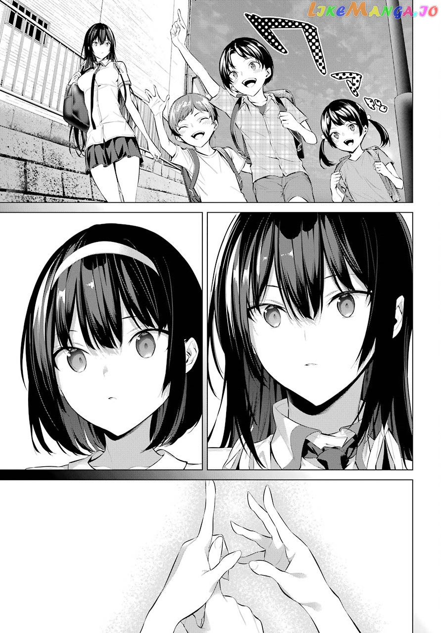 Haite Kudasai, Takamine-San chapter 6 - page 25