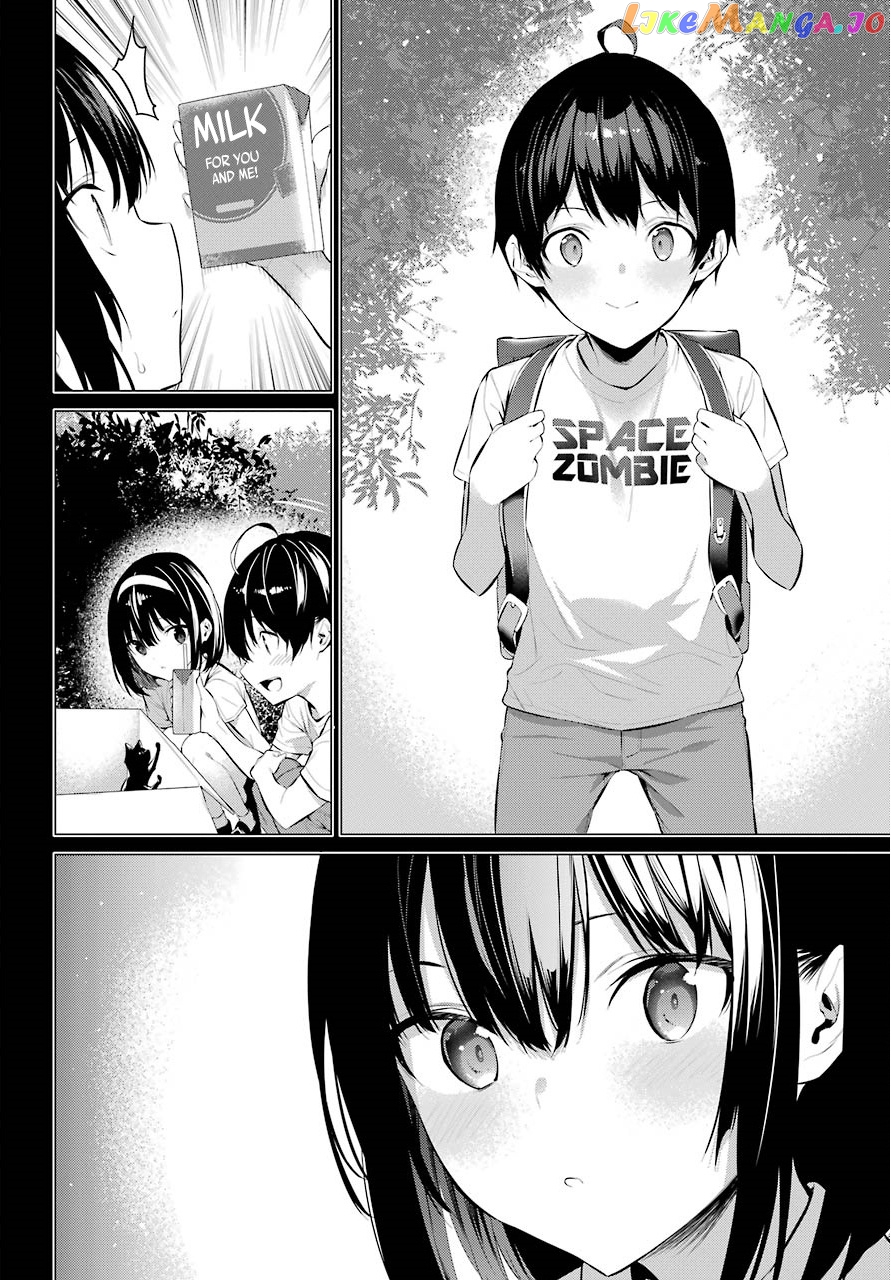 Haite Kudasai, Takamine-San chapter 6 - page 28