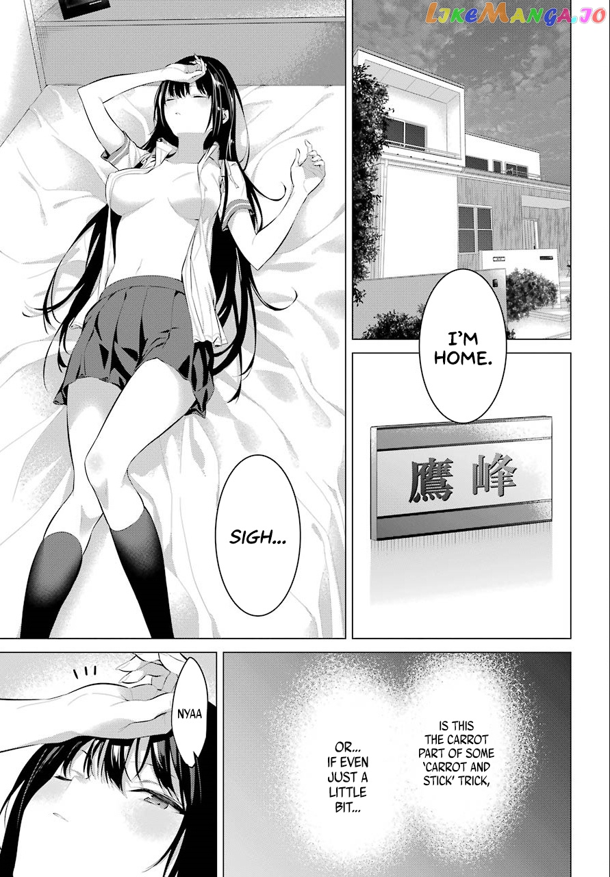 Haite Kudasai, Takamine-San chapter 6 - page 29