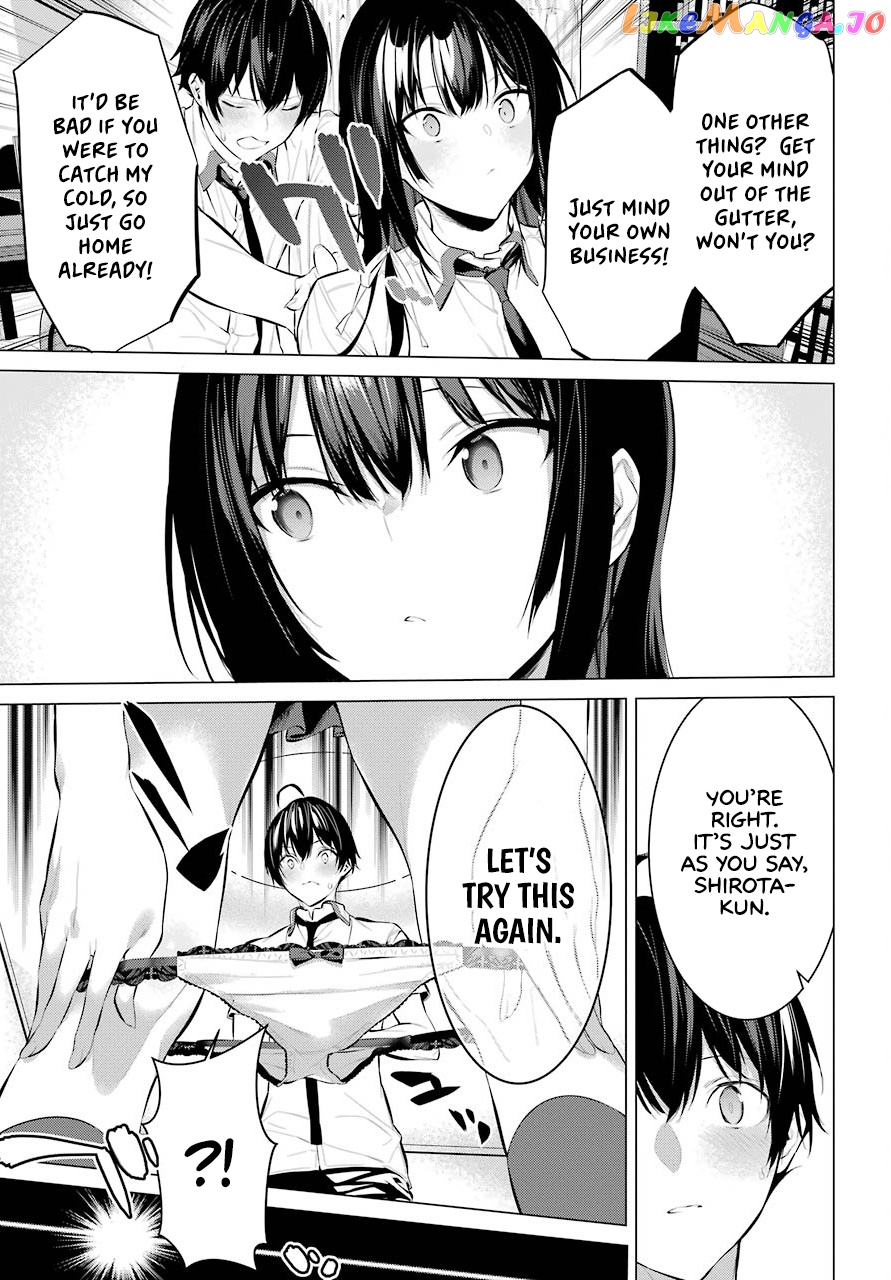 Haite Kudasai, Takamine-San chapter 6 - page 6
