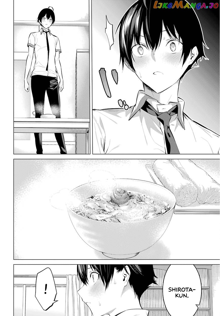 Haite Kudasai, Takamine-San chapter 6 - page 7