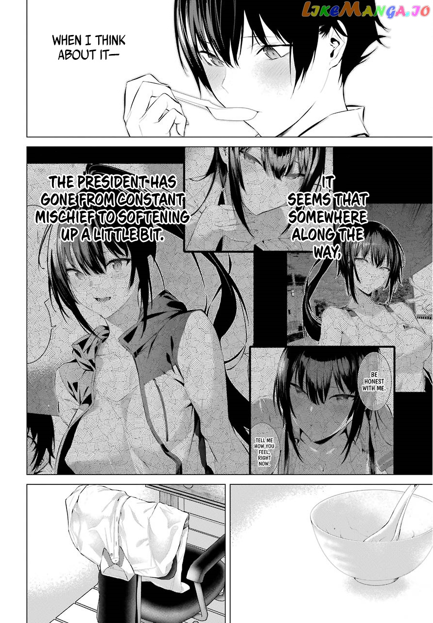 Haite Kudasai, Takamine-San chapter 6 - page 9