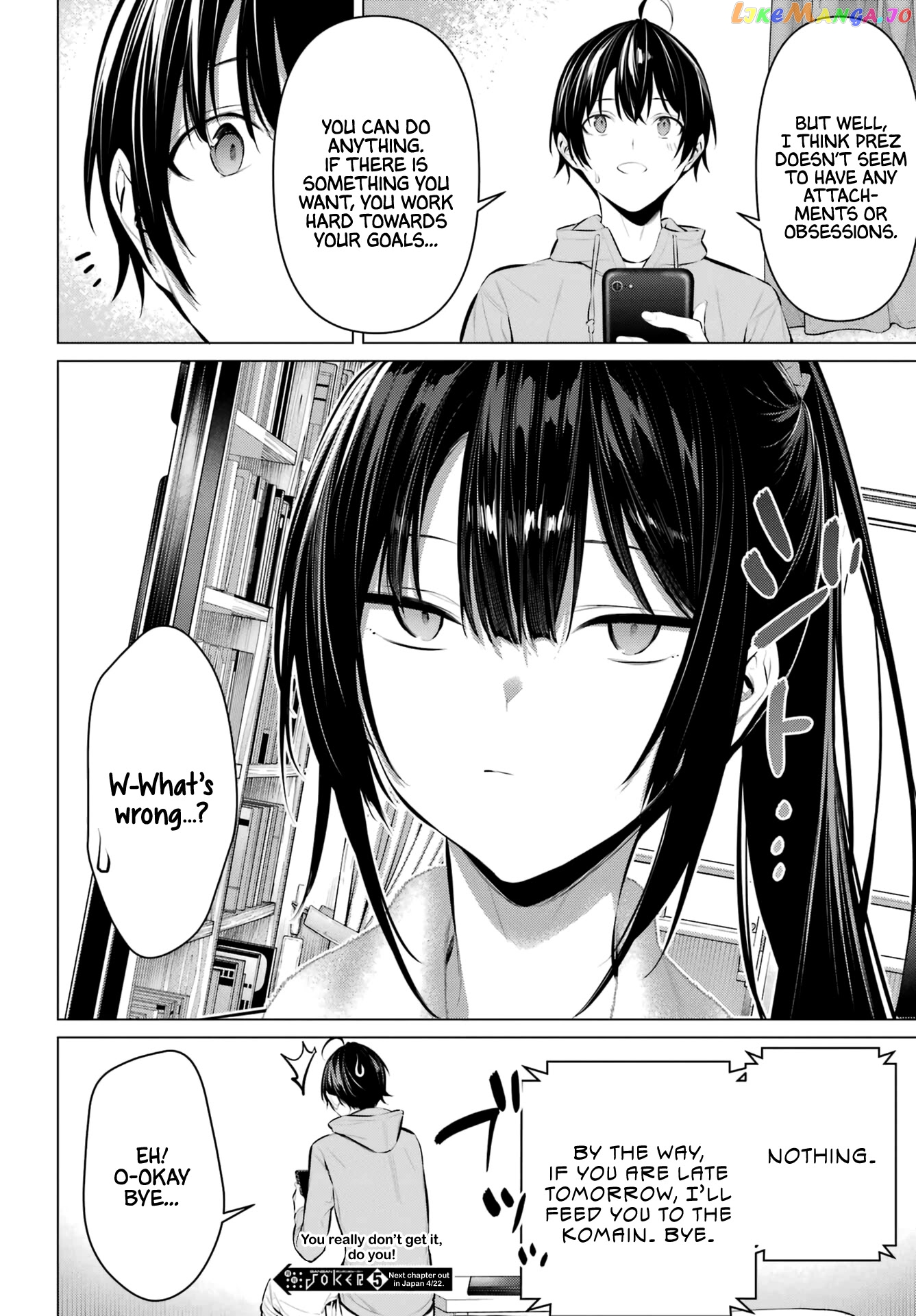Haite Kudasai, Takamine-San chapter 38 - page 7