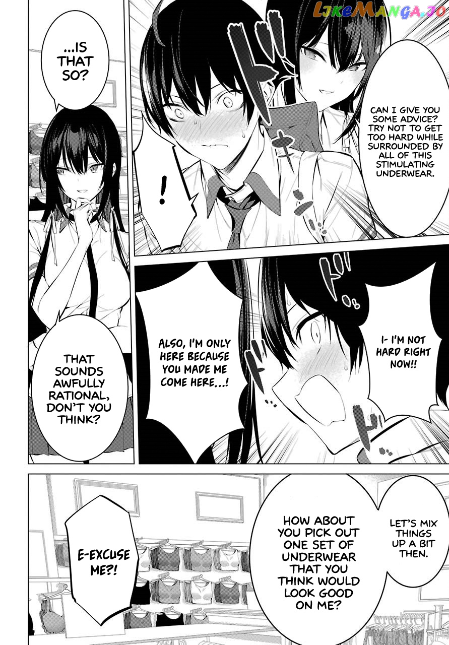 Haite Kudasai, Takamine-San chapter 7 - page 5
