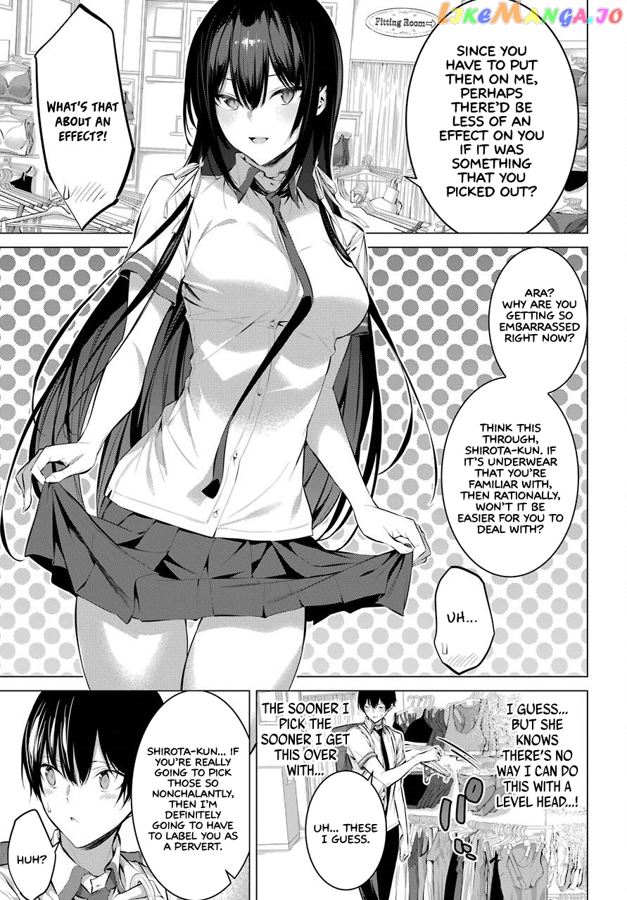 Haite Kudasai, Takamine-San chapter 7 - page 6