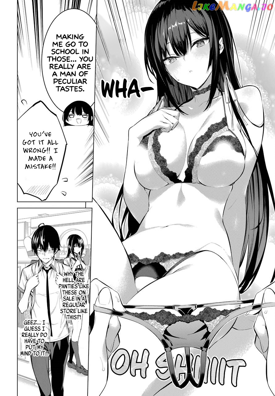 Haite Kudasai, Takamine-San chapter 7 - page 7