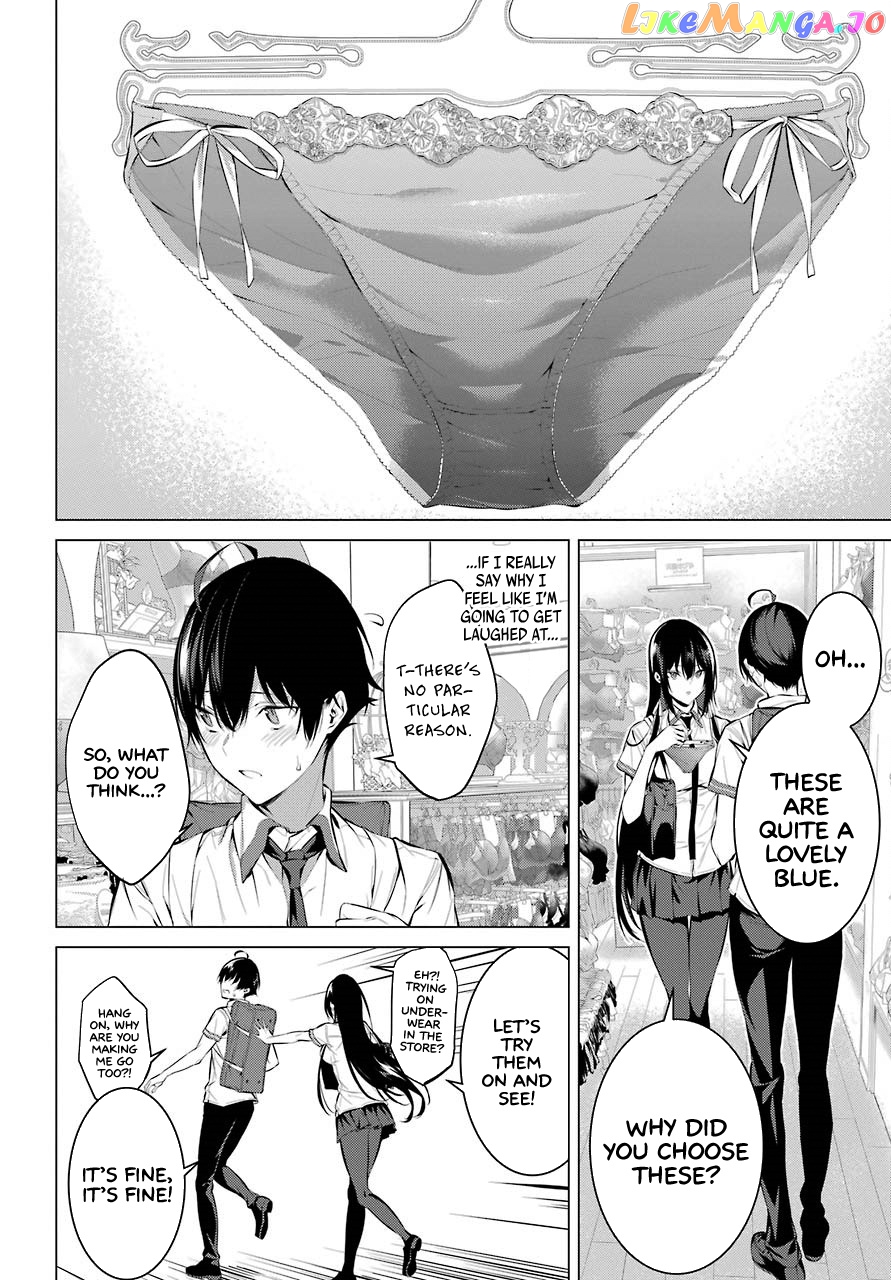 Haite Kudasai, Takamine-San chapter 7 - page 9