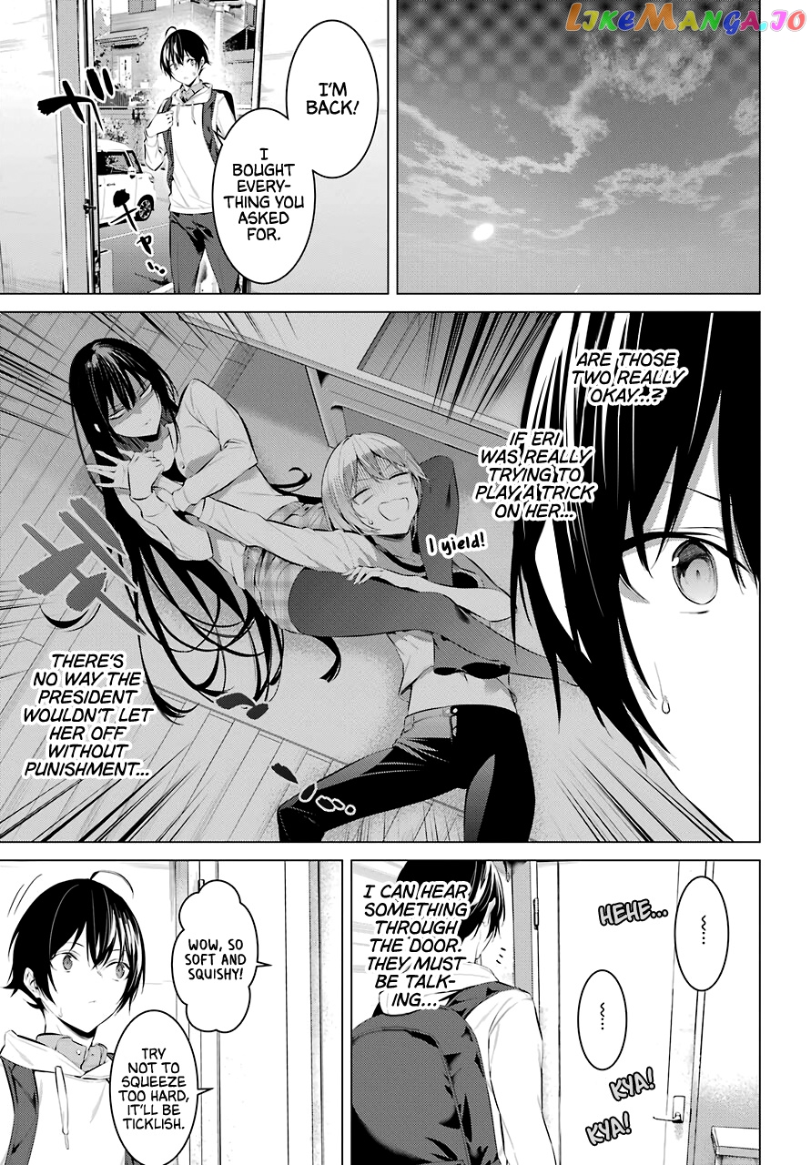 Haite Kudasai, Takamine-San chapter 24 - page 22