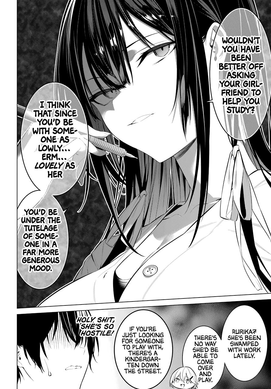 Haite Kudasai, Takamine-San chapter 24 - page 5