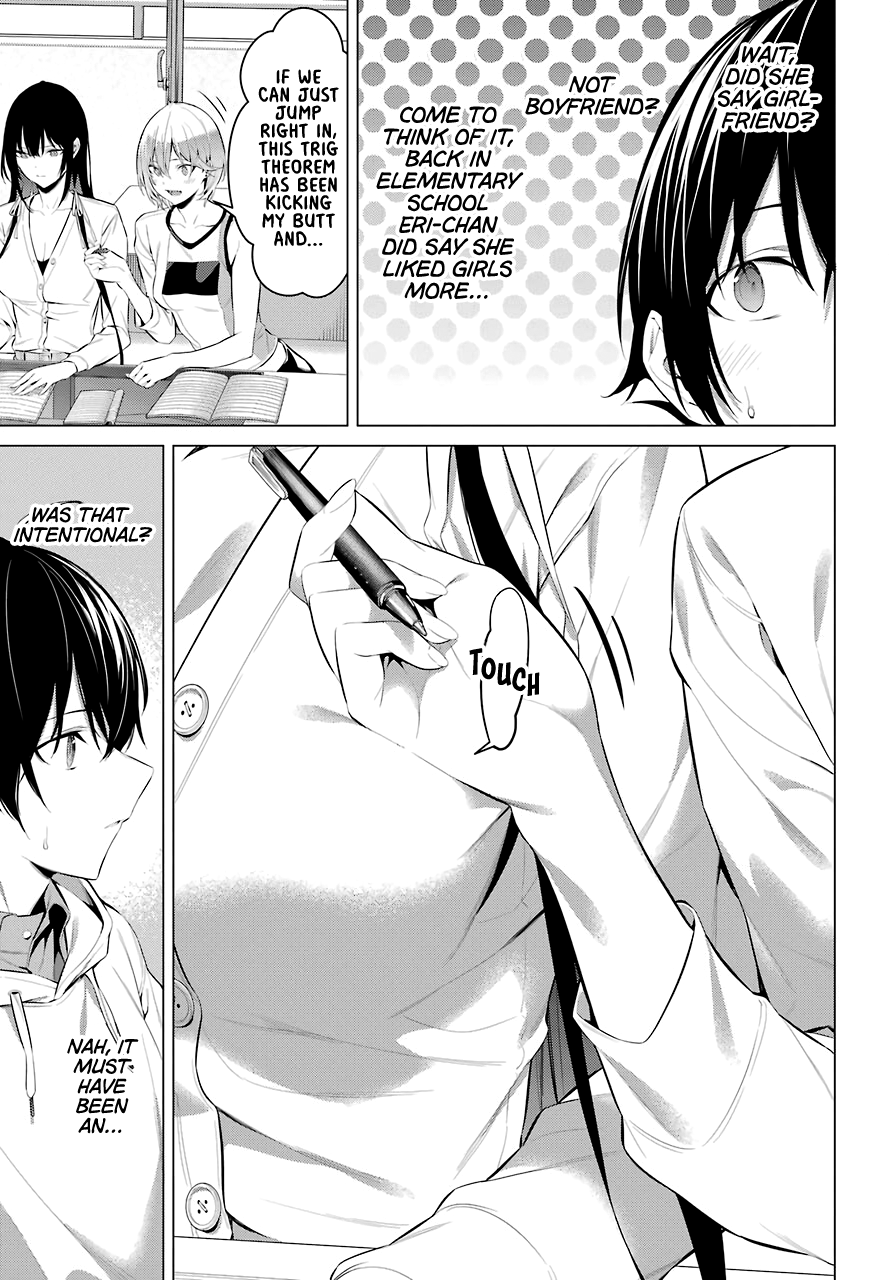 Haite Kudasai, Takamine-San chapter 24 - page 6
