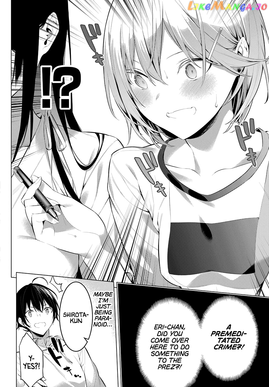 Haite Kudasai, Takamine-San chapter 24 - page 7