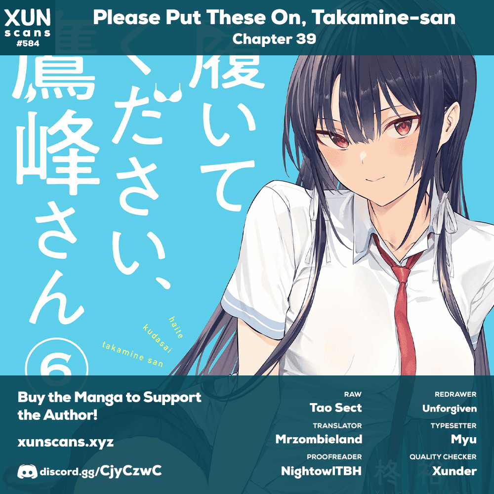 Haite Kudasai, Takamine-San chapter 39 - page 1