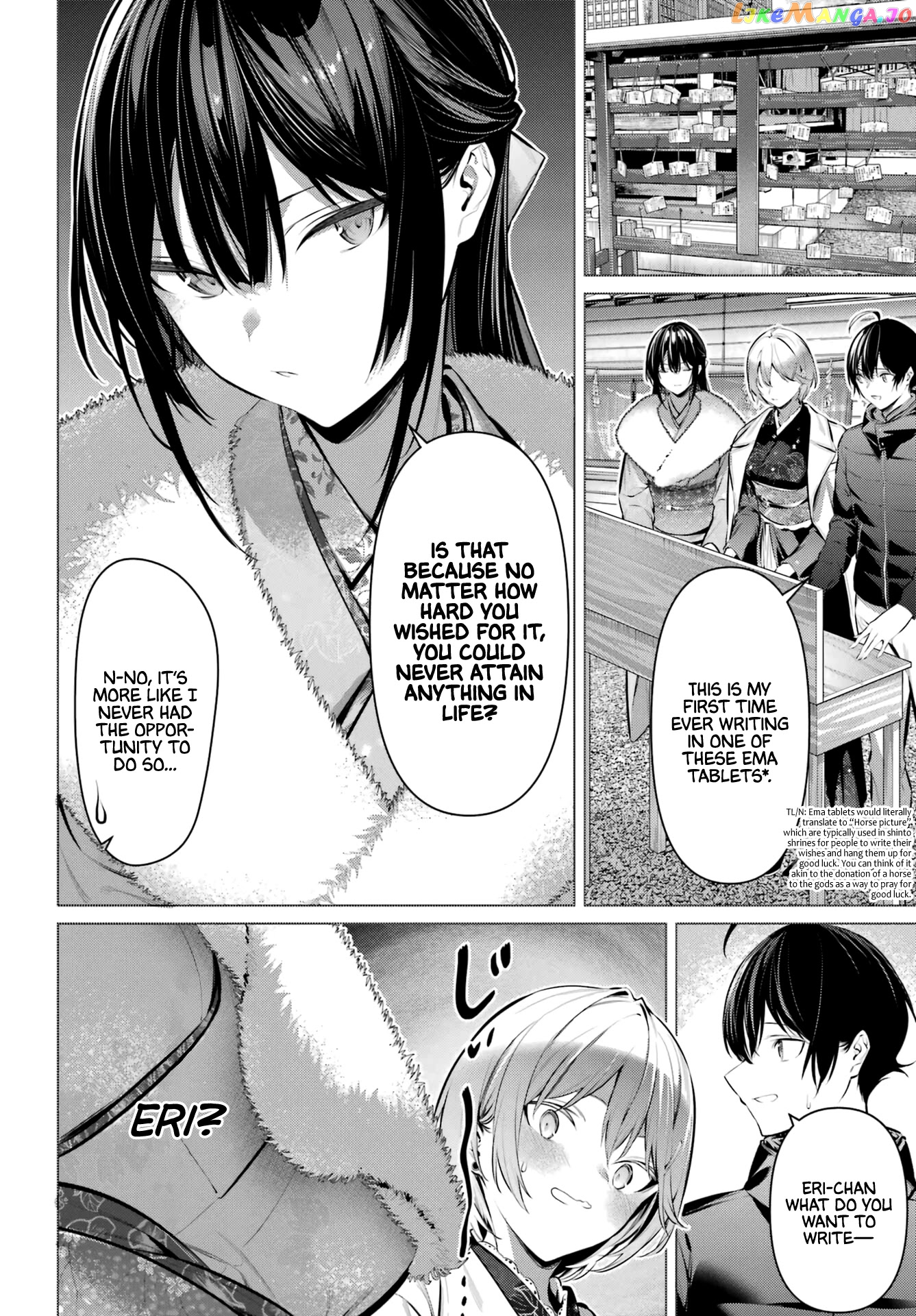 Haite Kudasai, Takamine-San chapter 39 - page 11