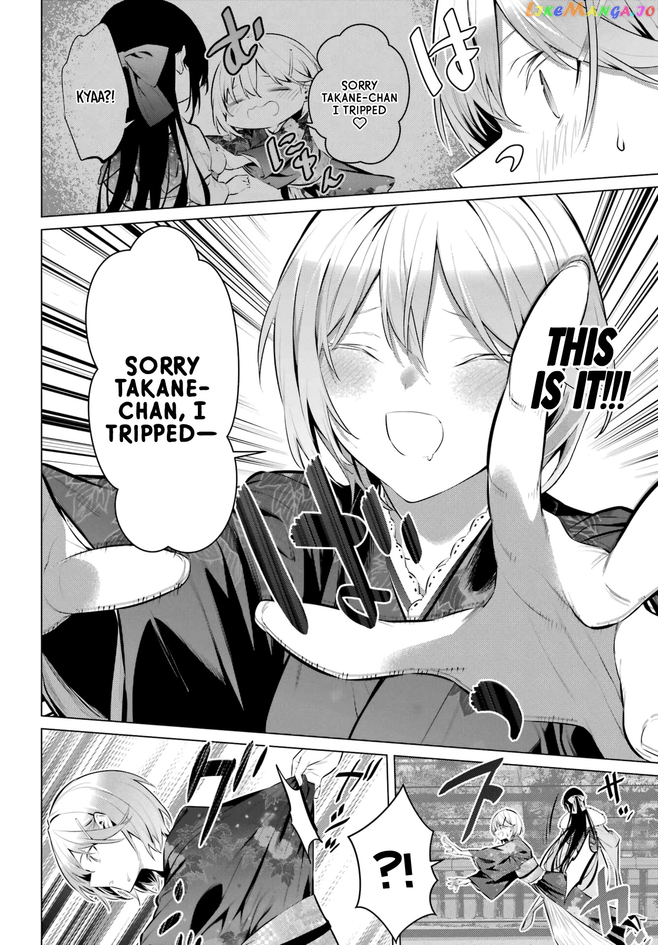 Haite Kudasai, Takamine-San chapter 39 - page 13