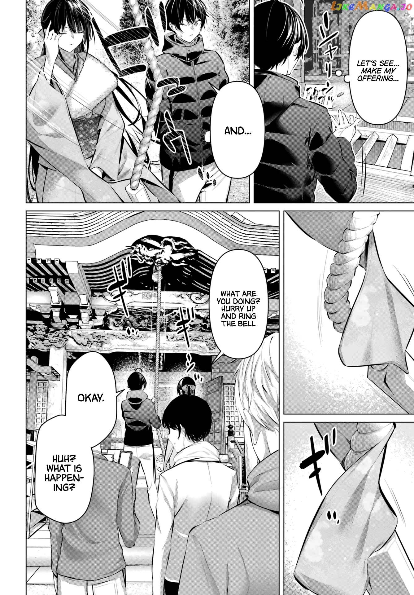 Haite Kudasai, Takamine-San chapter 39 - page 17
