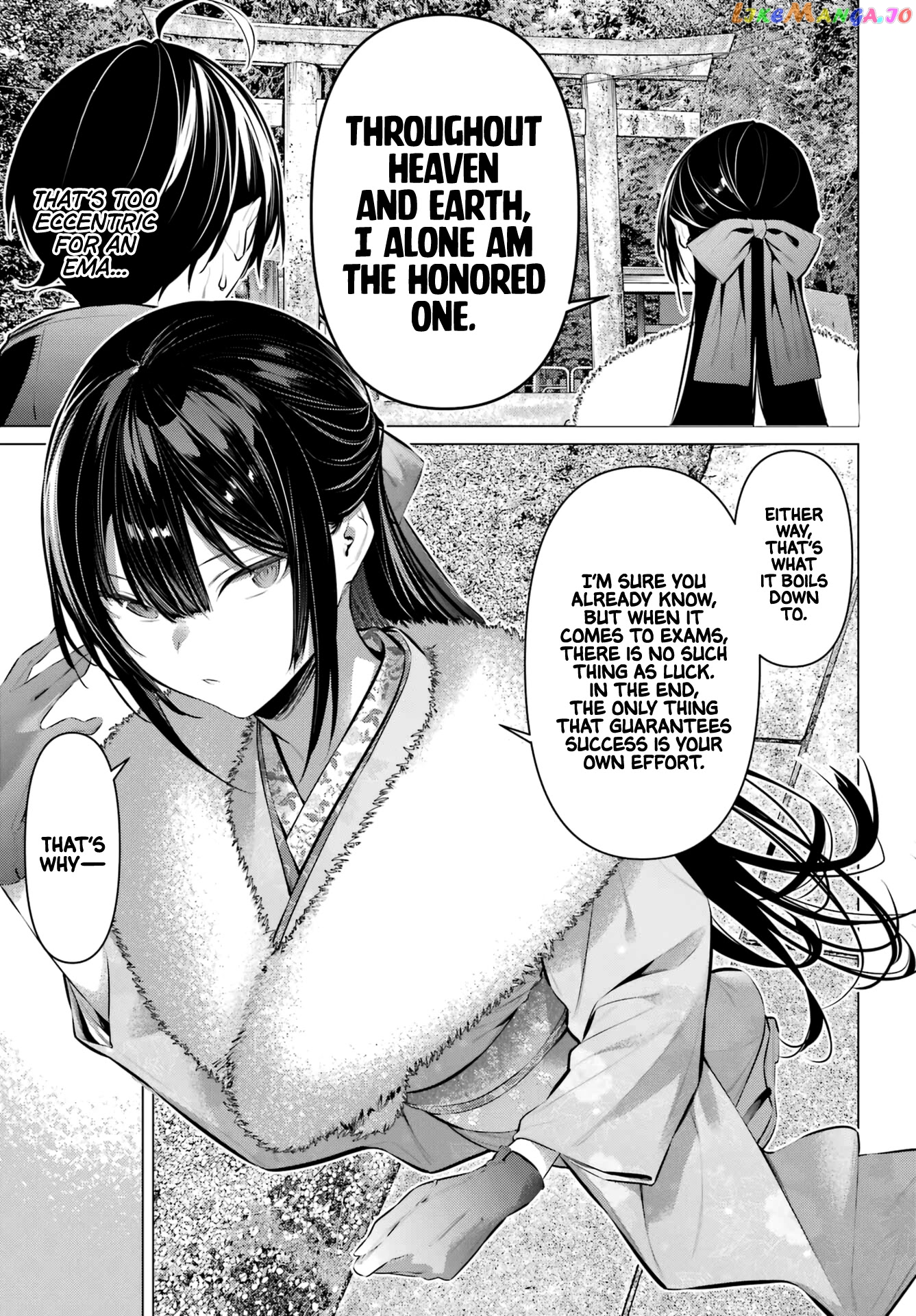 Haite Kudasai, Takamine-San chapter 39 - page 23